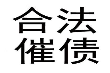 信用卡还款的常规途径有哪些？